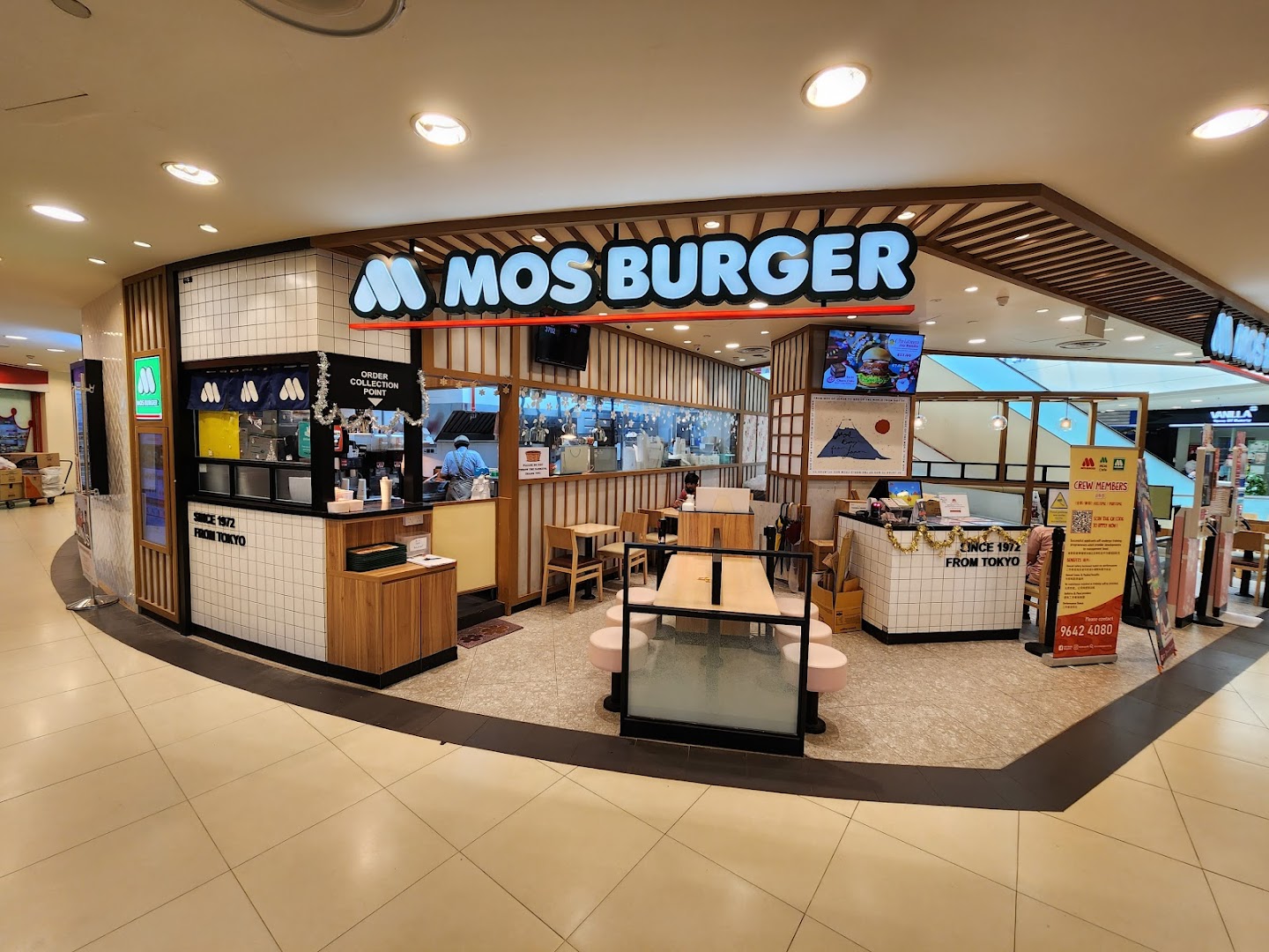 Mos Burger Hougang Mall Eatleh