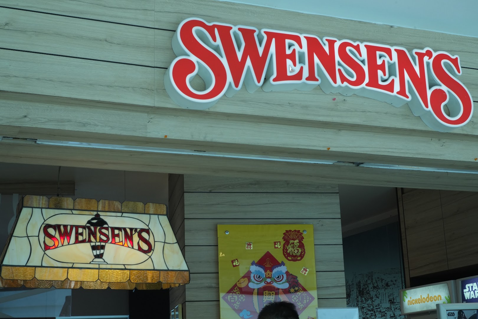 Swensen’s - Bukit Panjang Plaza 