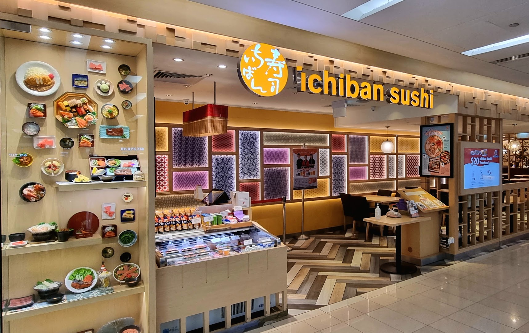 Ichiban Sushi - Clementi Mall | Eatleh