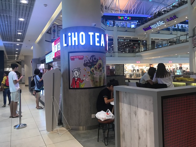 Liho Tea City Square Mall Eatleh