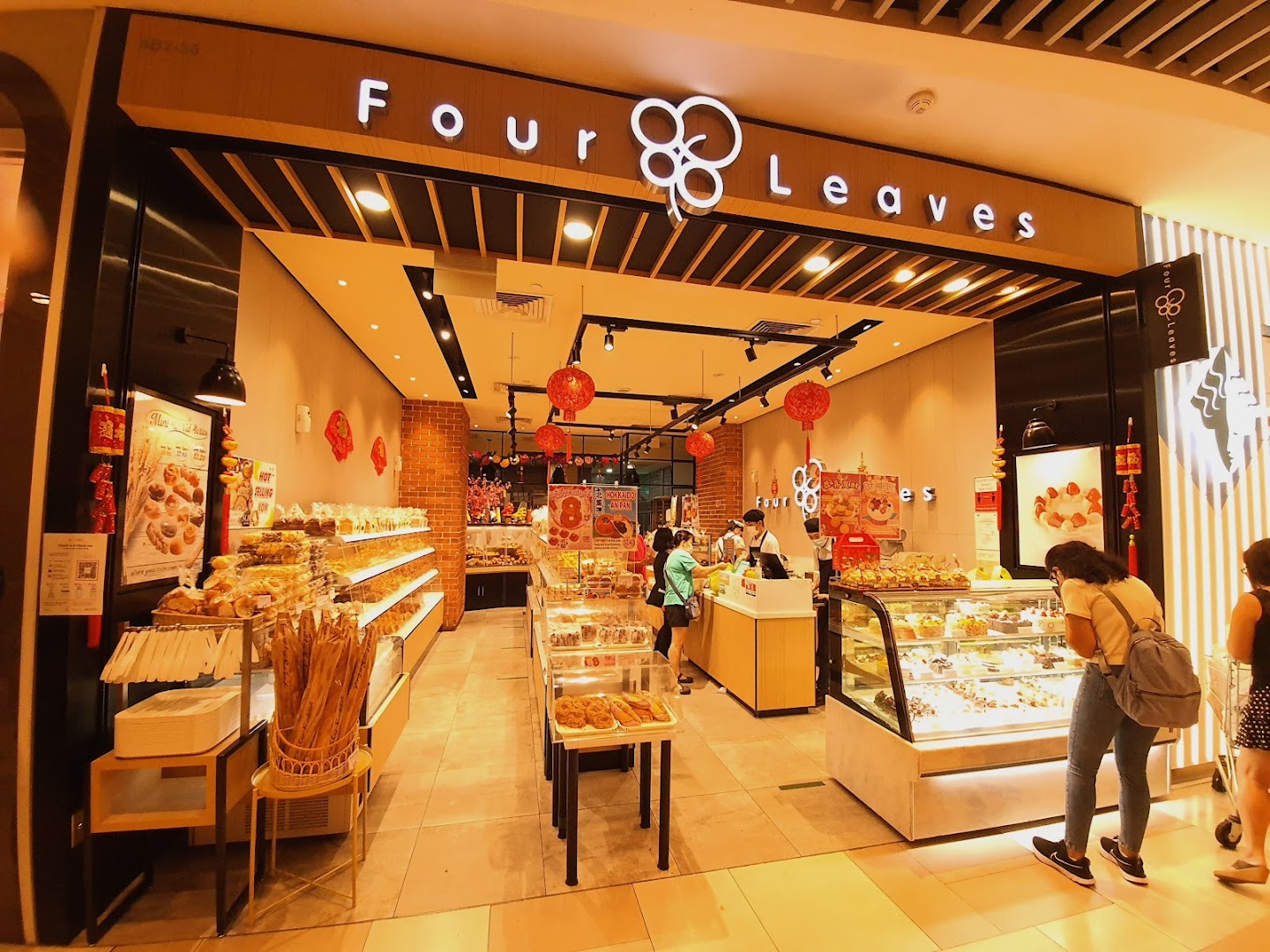 Four Leaves - Bedok Mall | Eatleh