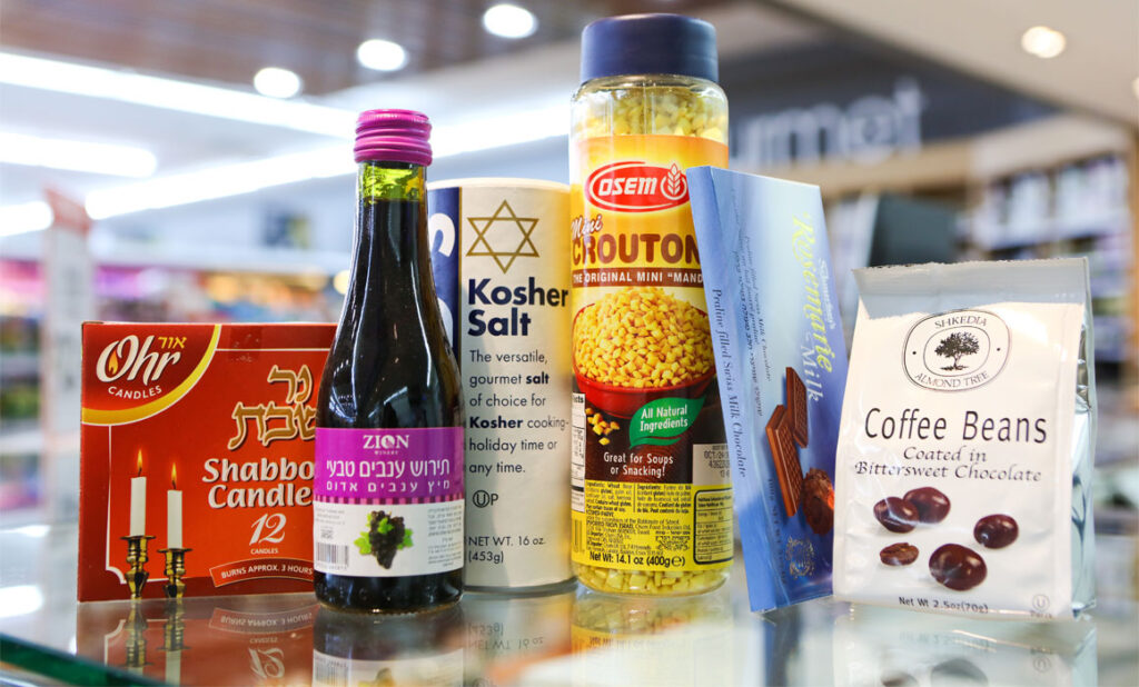 All You Need to Know About Kosher Food in Singapore [2024]